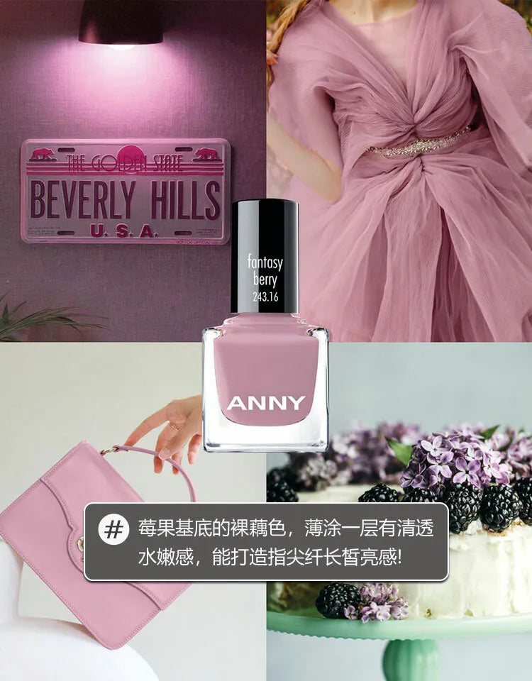 243.16 Fantasy Berry