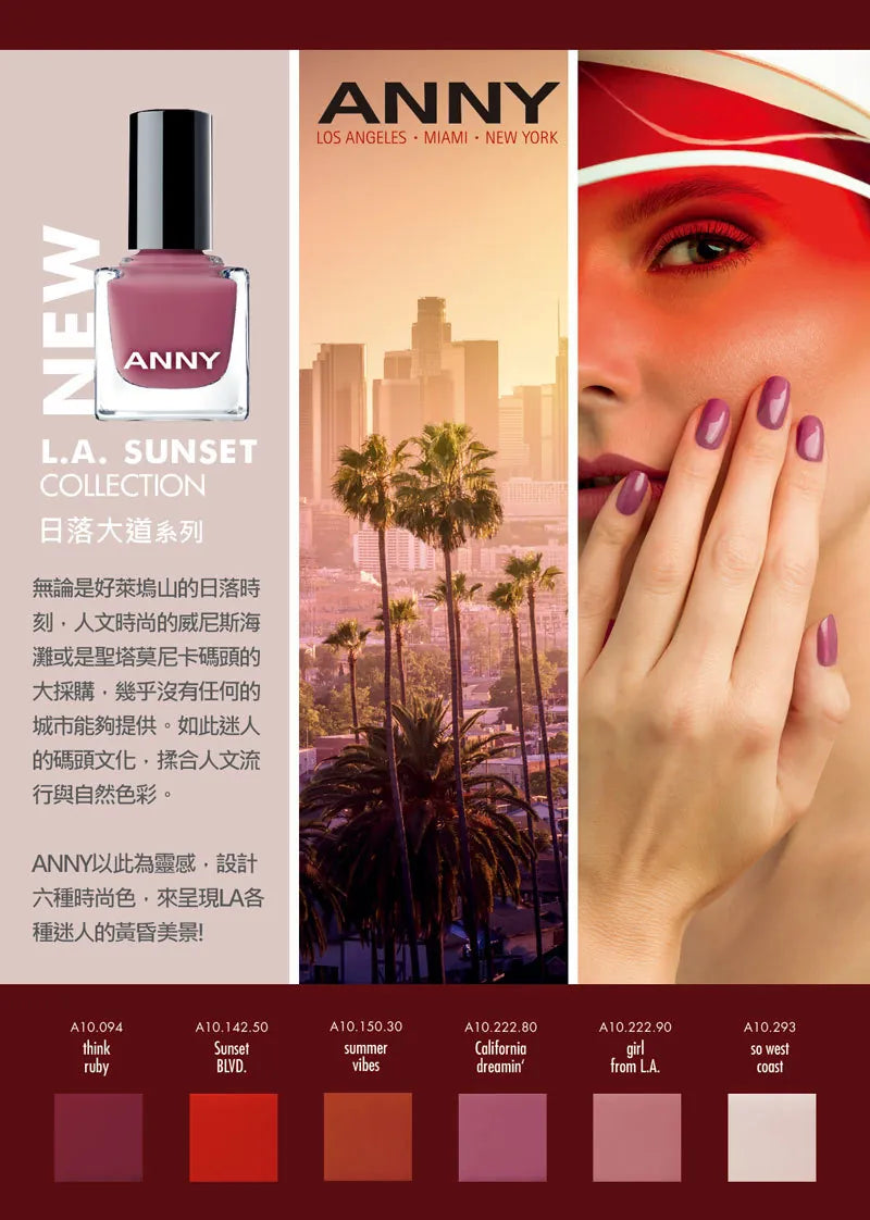 222.90 Girl From L.A.